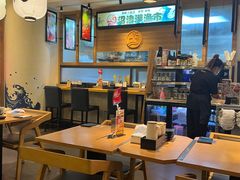 -沼津港渔市(宏伊国际广场店)
