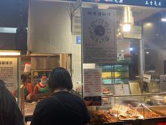 -老黄记手撕烤兔(玉林街店)