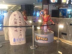 -武商摩尔影城(国广IMAX激光店)