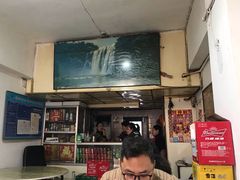 -老万饭馆