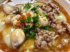 -鸿记·好再来普宁肠粉(莲花路店)