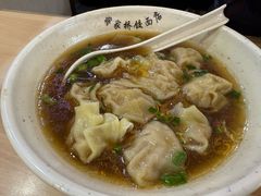 -蒋家桥饺面店(东关街店)