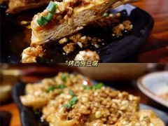 -今邕烧烤(西大店)