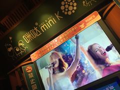-汤姆熊欢乐世界·史莱姆怪兽(正大店)