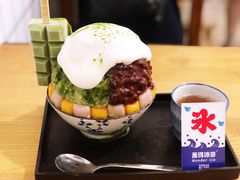 -WONDER ICE 萬得冰田(建設路总店)