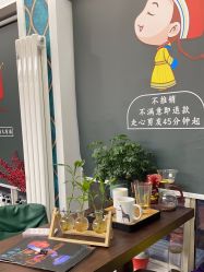 点击看大图 -贝勒爷专业男发