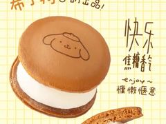 -泽田本家·铜锣烧(美罗城店)