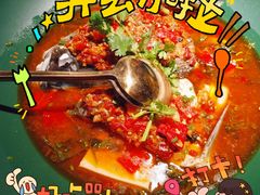 -黄晓猫剁椒大鱼头(海岸城店)