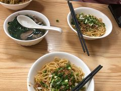 -梅县腌面(西村分店)