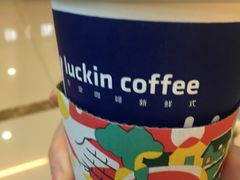 -瑞幸咖啡(尼盛尚品汇店)