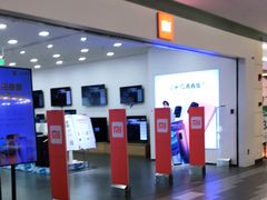 -小米之家(世博源店)