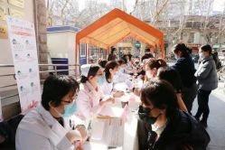 -上海市长宁区妇幼保健院
