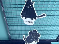 -思南书局(复兴中路店)