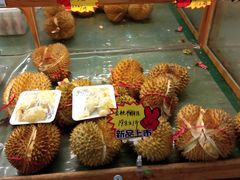 -乐乐鲜果水果超市(河北店)