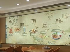 -西部马华清真兰州牛肉面·烧烤夜市(关东店)