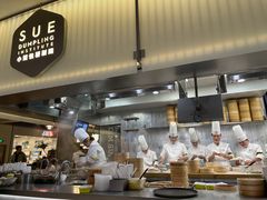 -苏小柳点心·手作小笼包(浦东嘉里城分院)