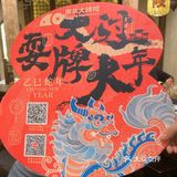 6登必吃榜「南京大牌档(西直门凯德店)」#0元玩转这座城