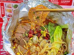 -见味花甲(福田coco park店)