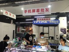 -苹果华为手机维修换屏