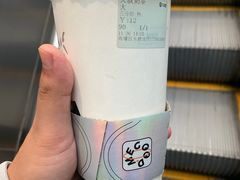 -古茗(东鼓道店)