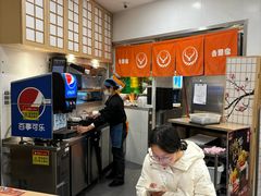 -吉野家(上海美罗城店)