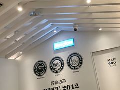 -Blueglass酸奶(华贸购物中心店)