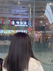 -川和潮人