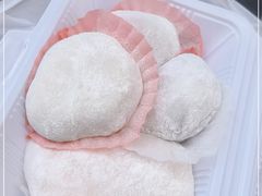 -澳门长洲糯米糍(柯打苏沙街店)