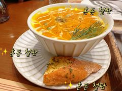 -Mark&Mars Restaurant