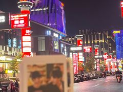 -映月湖中央公园