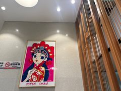 -勇利赵家烤肉坊(含光路店)