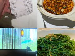 -尘香•传统川菜(创汇首座店)