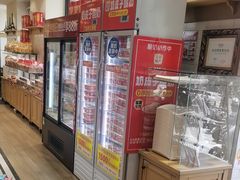 -味多美蛋糕(古城店)