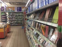 -武商超市(沌口店)