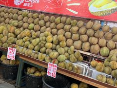 -榴莲一条街
