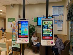 -德克士(三门路店)