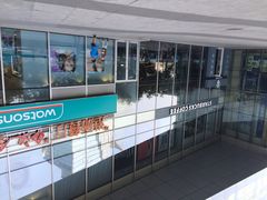 iphone_upload_pic-星巴克臻选(北京富力家园店)