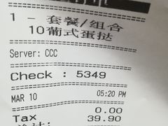 -肯德基(闵庄路店)