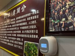 -榕江牛瘪牛肉火锅(东新路店)