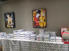 -伊势丹(现代城店)