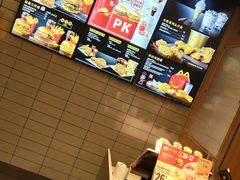 -麦当劳(秣陵路店)