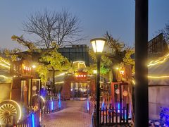 -大汗行宫园林餐厅