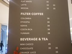 -Seesaw Coffee(上海国金中心店)