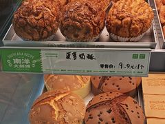 -南洋大师傅(长楹天街店)