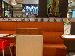 大堂-斗牛士牛排餐厅(嘉里汇店)