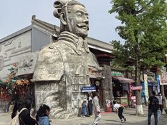 -秦始皇帝陵博物院-丽山园