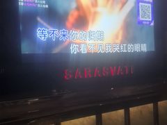 -妙音KTV(官渡店)