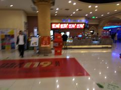 -万达影城(福州世茂广场店)