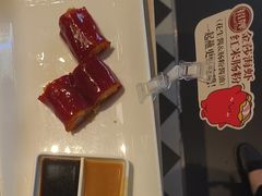 -避风塘(五角场店)