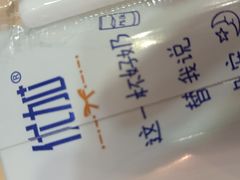 -华联超市(平凉路店)